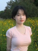 亚洲一区二区视频正在线播放