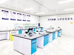 <b>全市首个大型超市食物平安检测核心建成启用</b>