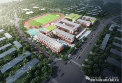  <strong>保利·虹桥和著(售楼处)  - 保利·虹桥和著</strong>